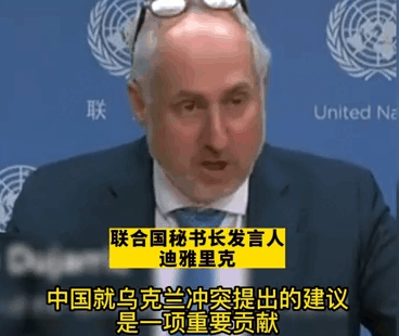 为什么中国领导人要去俄罗斯？
