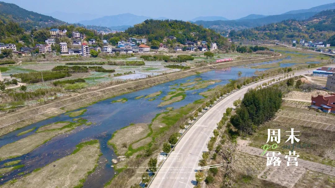 山川为骨，溪水为歌！去闽清塔庄露营吧！