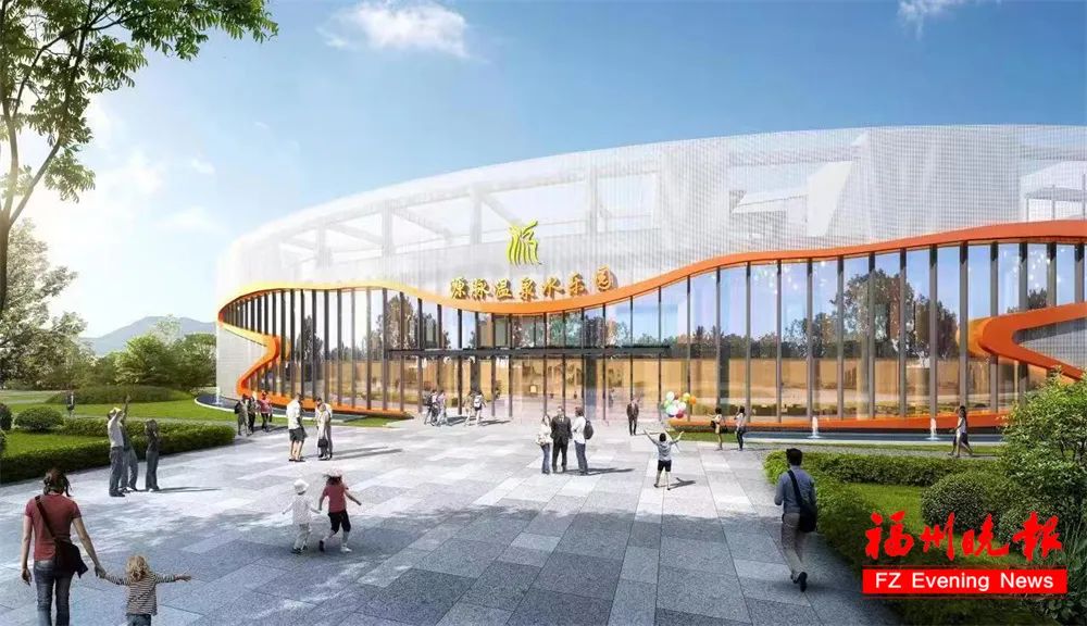 福州光明港将添温泉水乐园 配套一批网红游乐设施