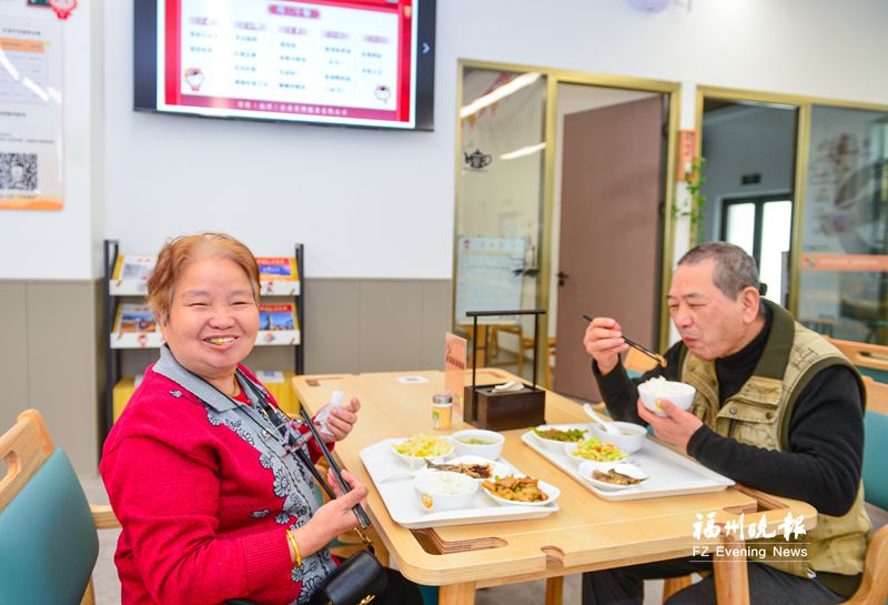 福州：全国首创“长者食堂+学堂” 让“养老不离家”成新选择