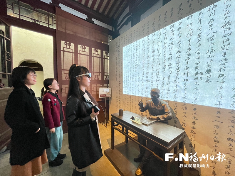 林觉民·冰心故居推出周末游览新模式 6月上线升级版本
