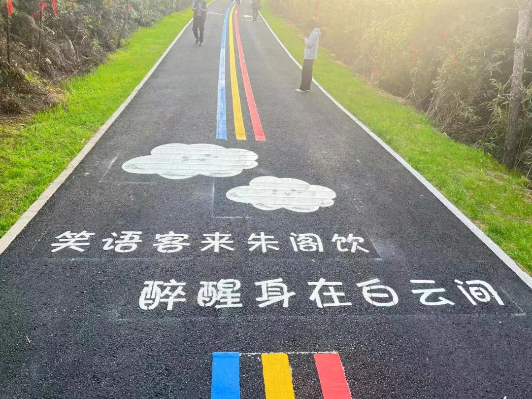 福州最高彩虹风景道亮相！就在晋安！