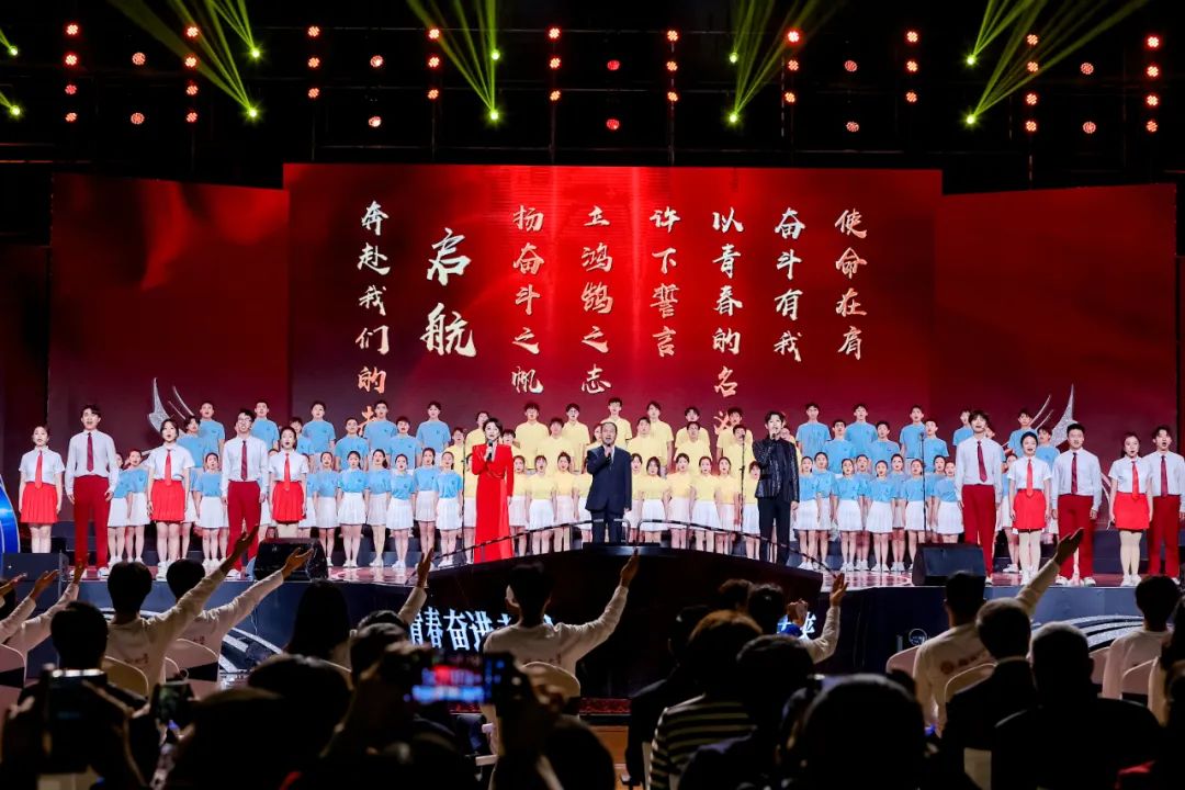第十一届中国大学生电视节圆满落幕