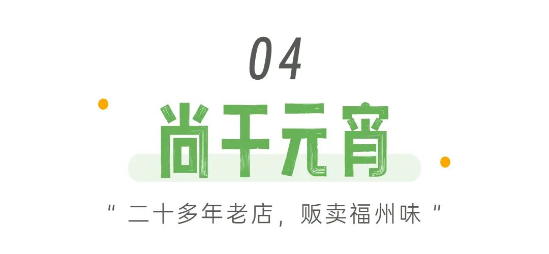 饿不饿？带你去朝阳路附近逛吃一下