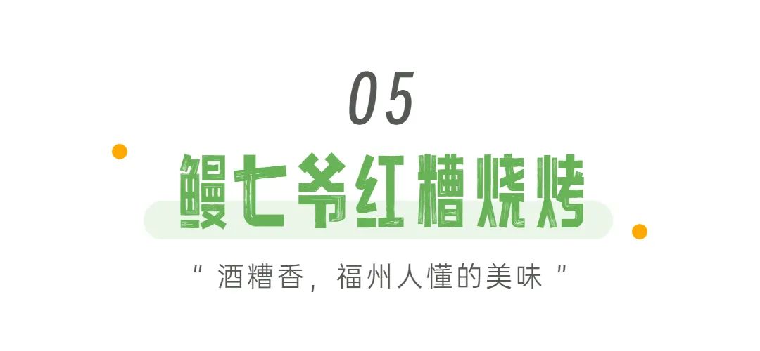 饿不饿？带你去朝阳路附近逛吃一下