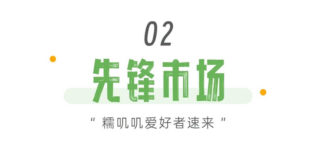 饿不饿？带你去朝阳路附近逛吃一下