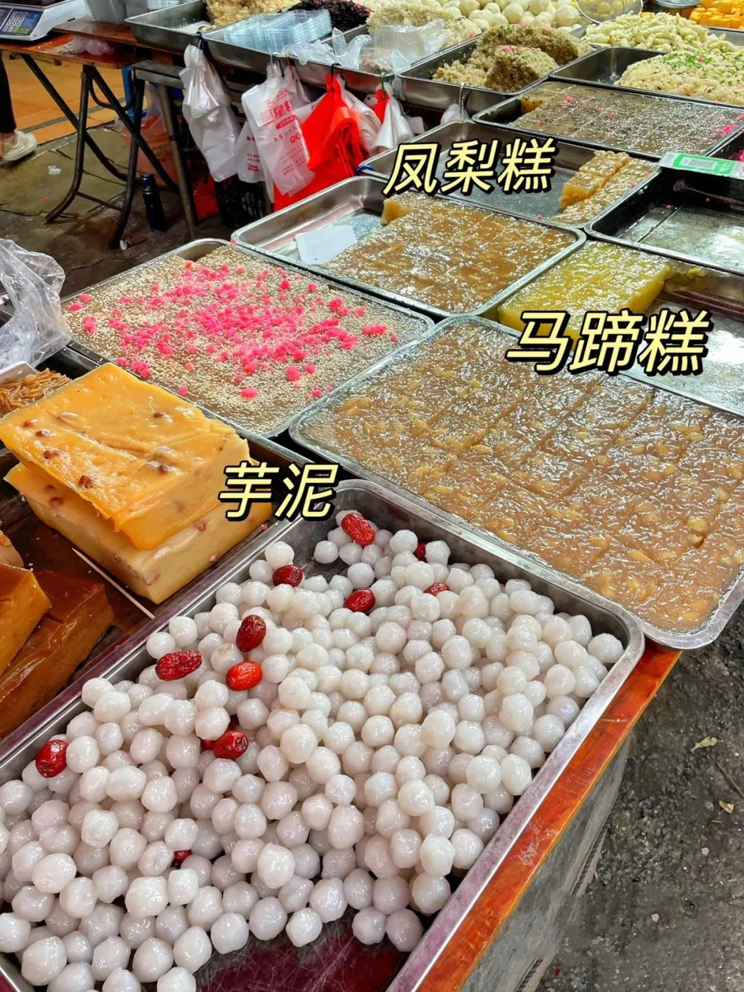 饿不饿？带你去朝阳路附近逛吃一下