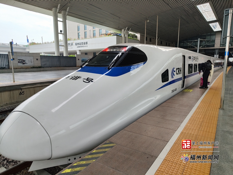 时隔三年再出发！福州至香港西九龙高铁列车正式恢复运营