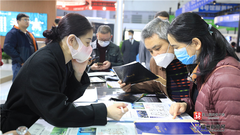 好吃好玩好看！福州住房展销会活力满满