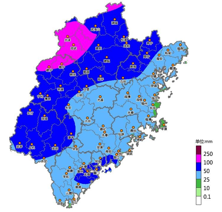 紧急预警！暴雨+雷电来袭！福州天气即将……