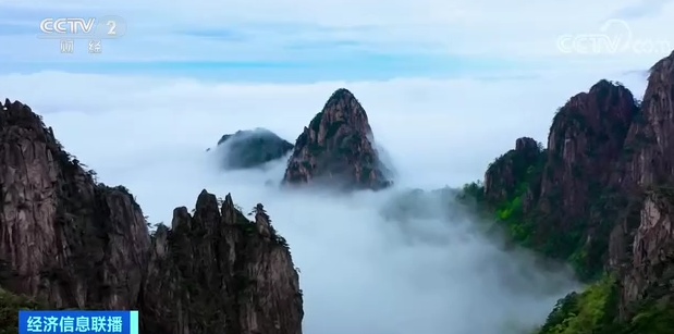 这些A级旅游景区，免门票了！