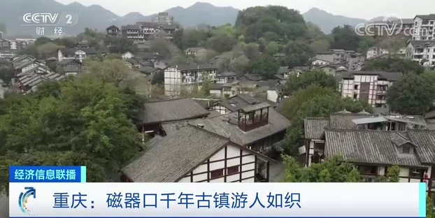 这些A级旅游景区，免门票了！