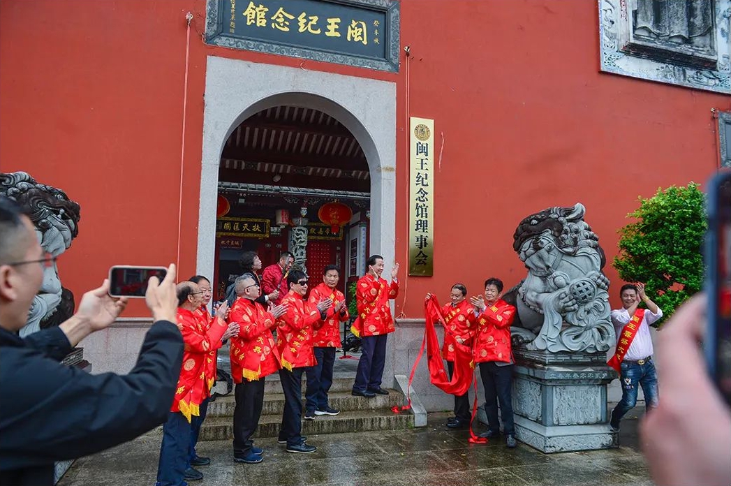 入闽1138年！春祭“开闽三王”大典福州举行