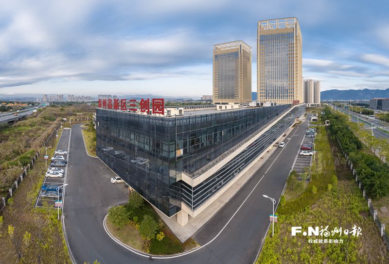福州高新区产业园图片