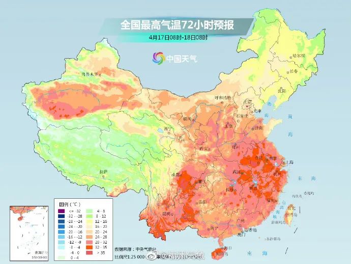 33℃？！福州终于按捺不住夏天的心……