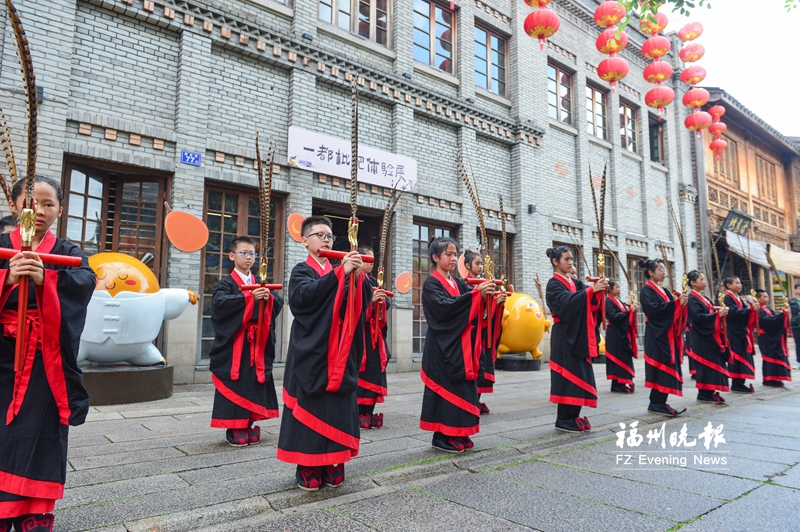 第六届福州（福清）枇杷文化节开幕