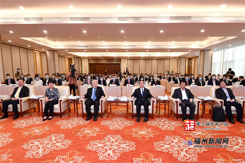清华大学两岸新经济产业发展研讨会在榕举行