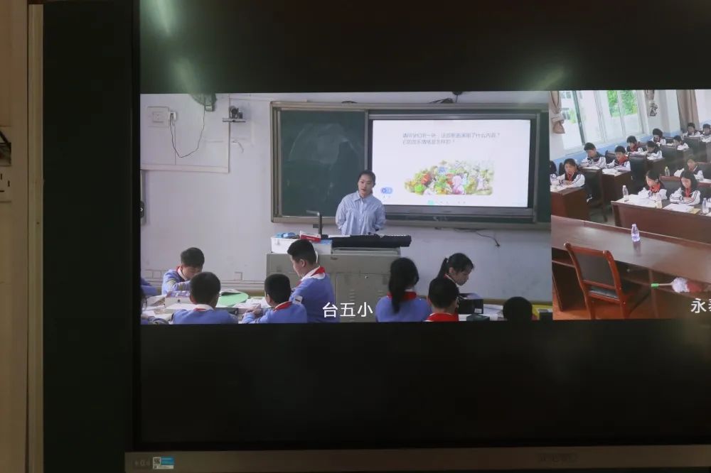 永泰乡村5G互动课堂，实现教学资源共享