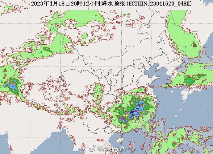 雷电+大雾！福州一大波雨水在路上