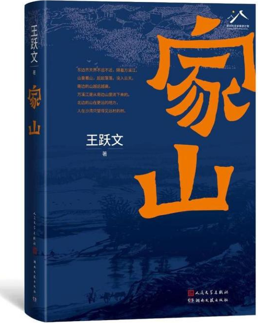 定了！本周日！福州这场活动将在马尾盛大开幕