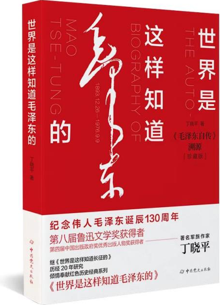 定了！本周日！福州这场活动将在马尾盛大开幕