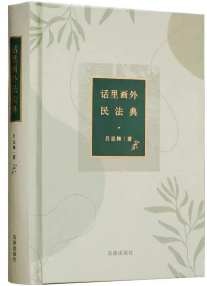 定了！本周日！福州这场活动将在马尾盛大开幕