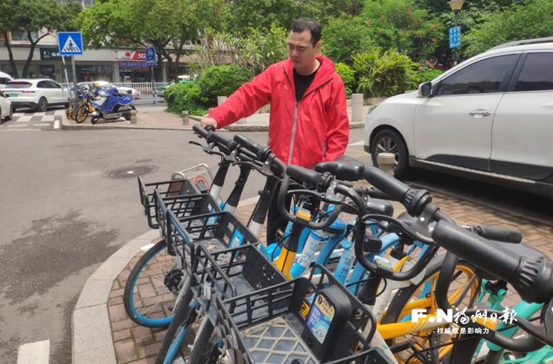 福州：共享单车清新迎峰会