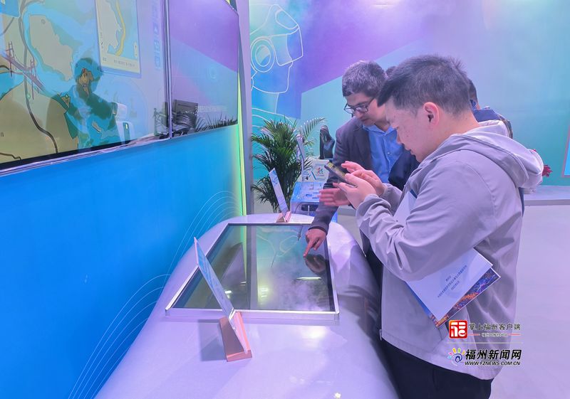 福建首个数字气象虚拟馆亮相数字中国建设成果展