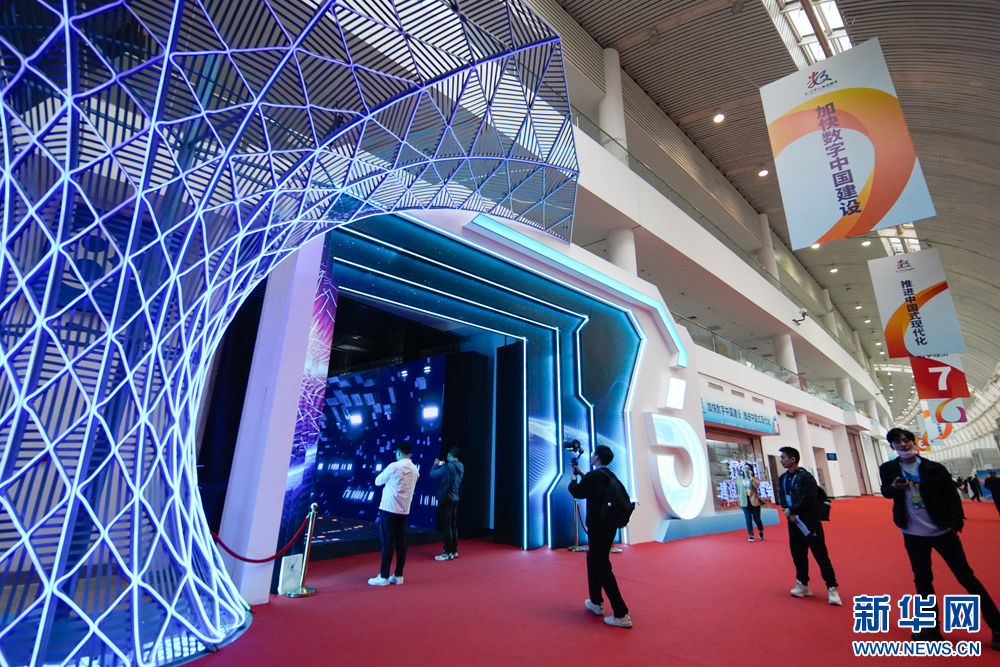 第六届数字中国建设成果展览会开展 11个板块面积5.6万平方米