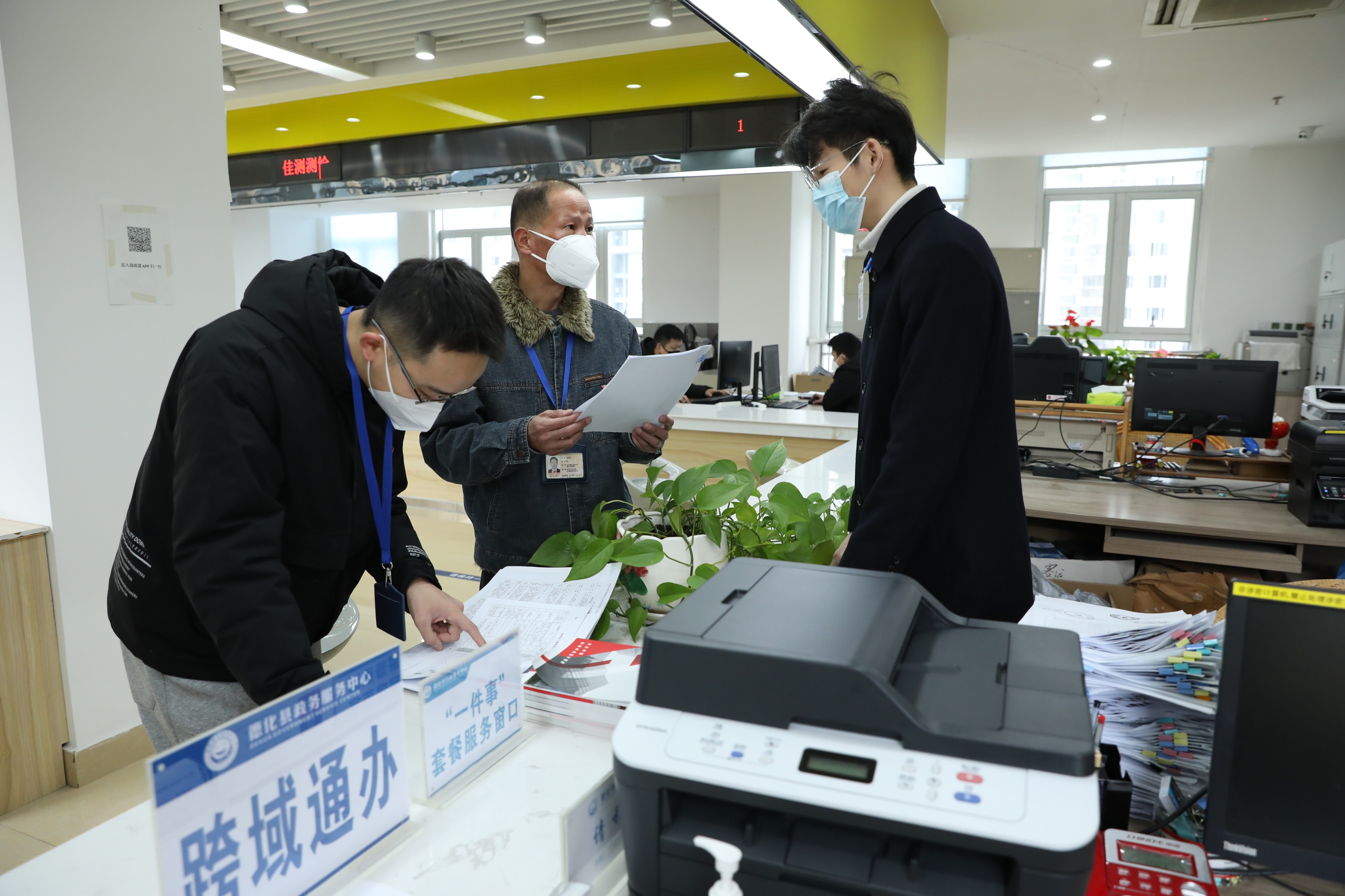 人民日报点赞福建深化“点题整治”：让好风气在基层一线充盈