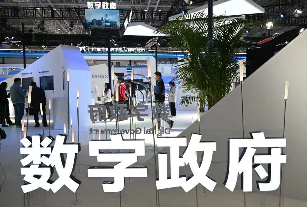 逐浪“数字蓝海” 构筑竞争新优势——第六届数字中国建设峰会观察