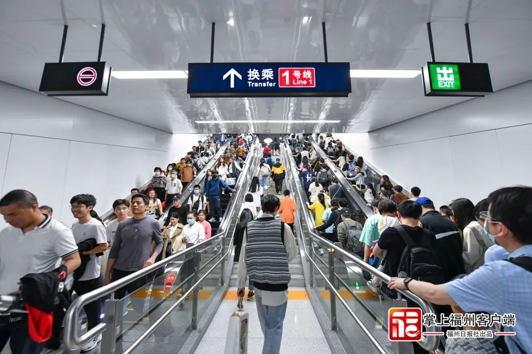 超110万人次！涌入地铁！福州新纪录诞生！