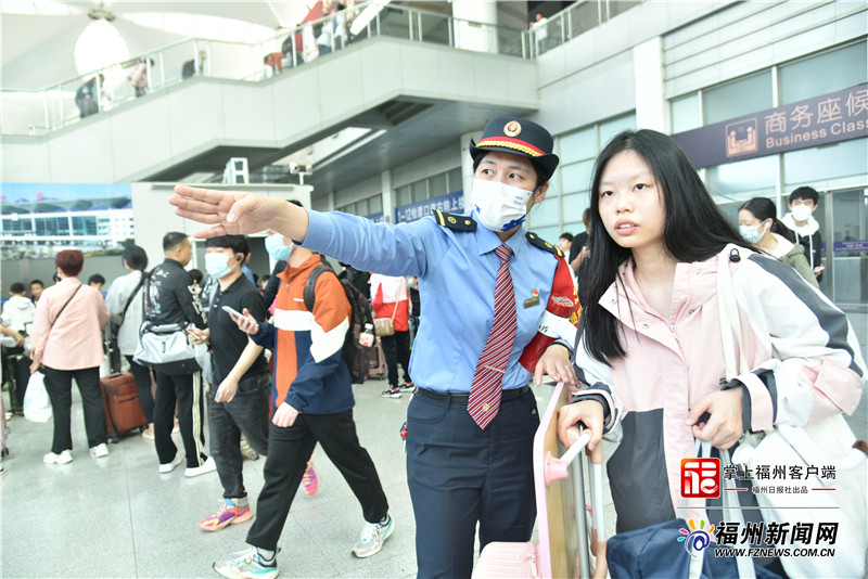 福州火车站迎返程高峰 预计今日旅客发送、到达超26万人次