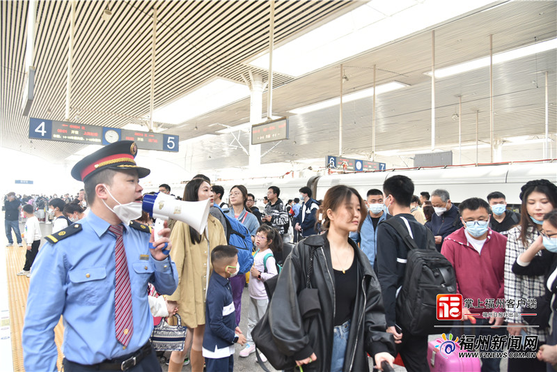 福州火车站迎返程高峰 预计今日旅客发送、到达超26万人次