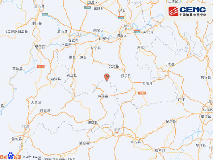 四川宜宾市兴文县接连发生4.0级、4.5级地震