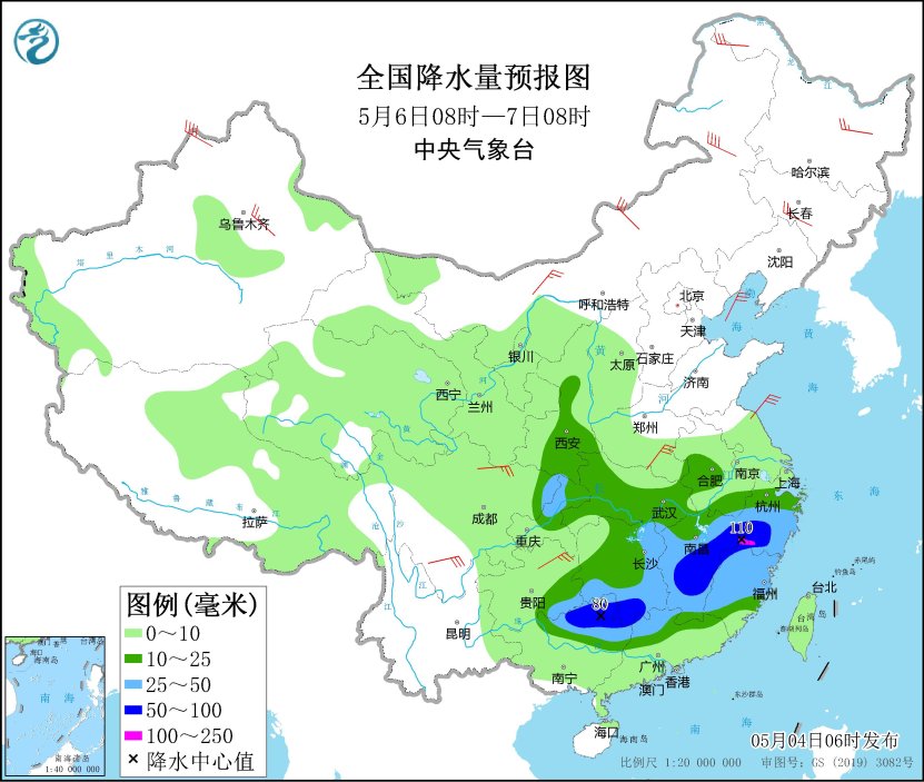 中央气象台：江淮江南华北东部等地有强降雨天气