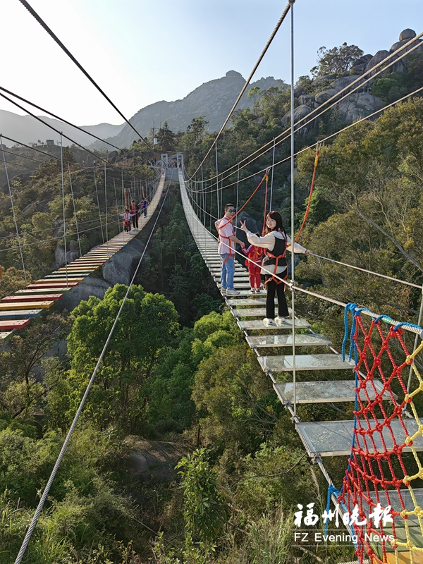 罗源版“步步惊心”来了 包括高空玻璃吊桥等3个项目