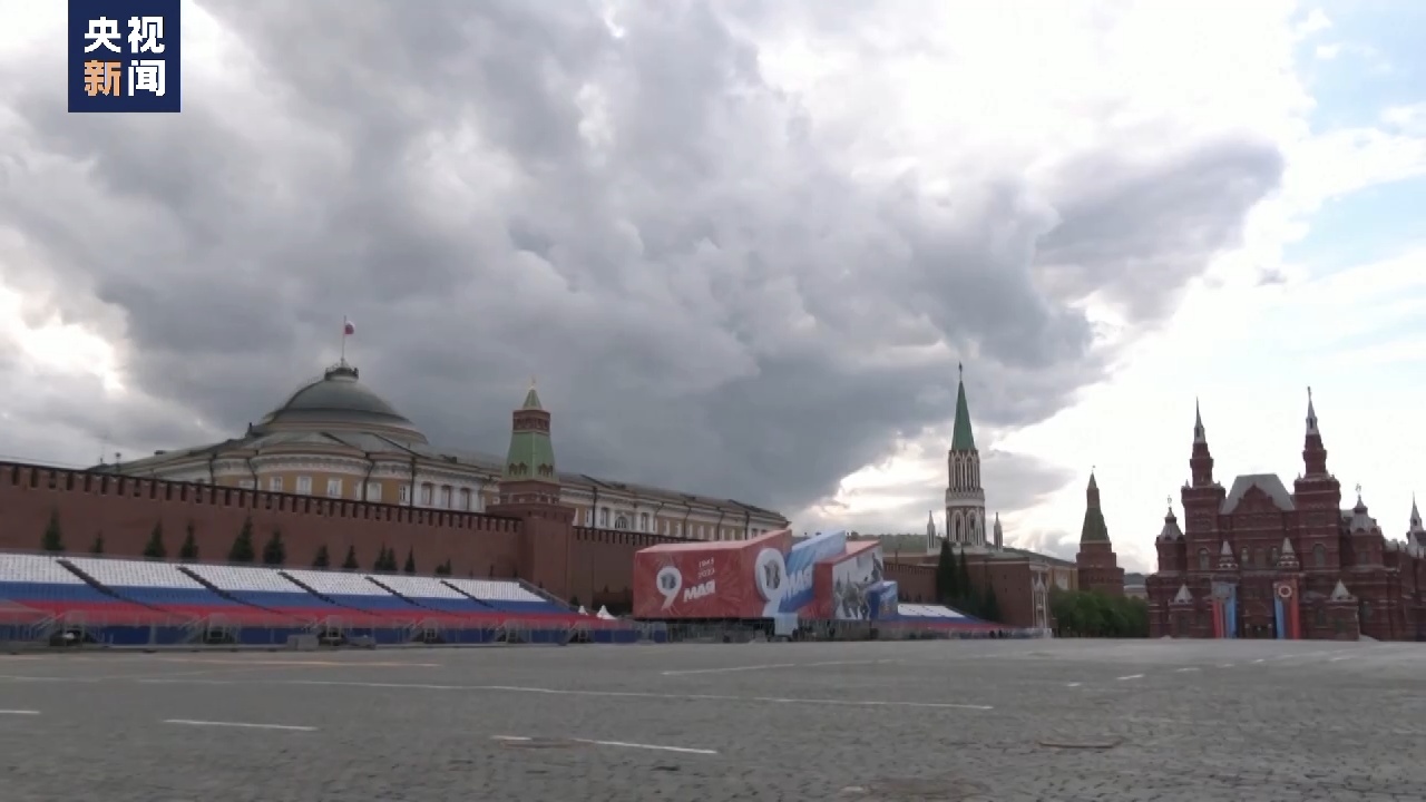 俄克里姆林宫遭无人机袭击 俄方称美国是幕后主使