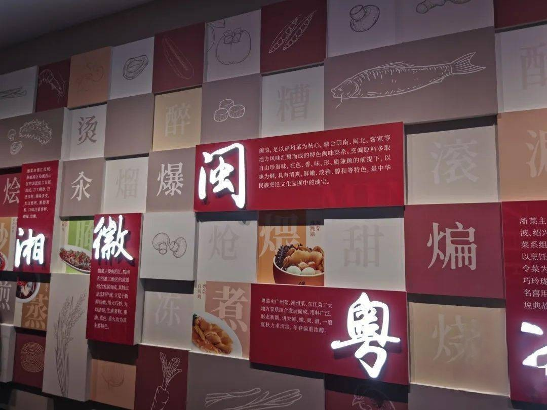 5月9日相约上海，“有福之州 美食之都”闽菜宣传推介会（上海站）即将惊艳亮相