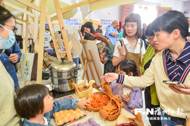 小番薯带来新“薯”光 首届福州番薯文化节在长乐举行
