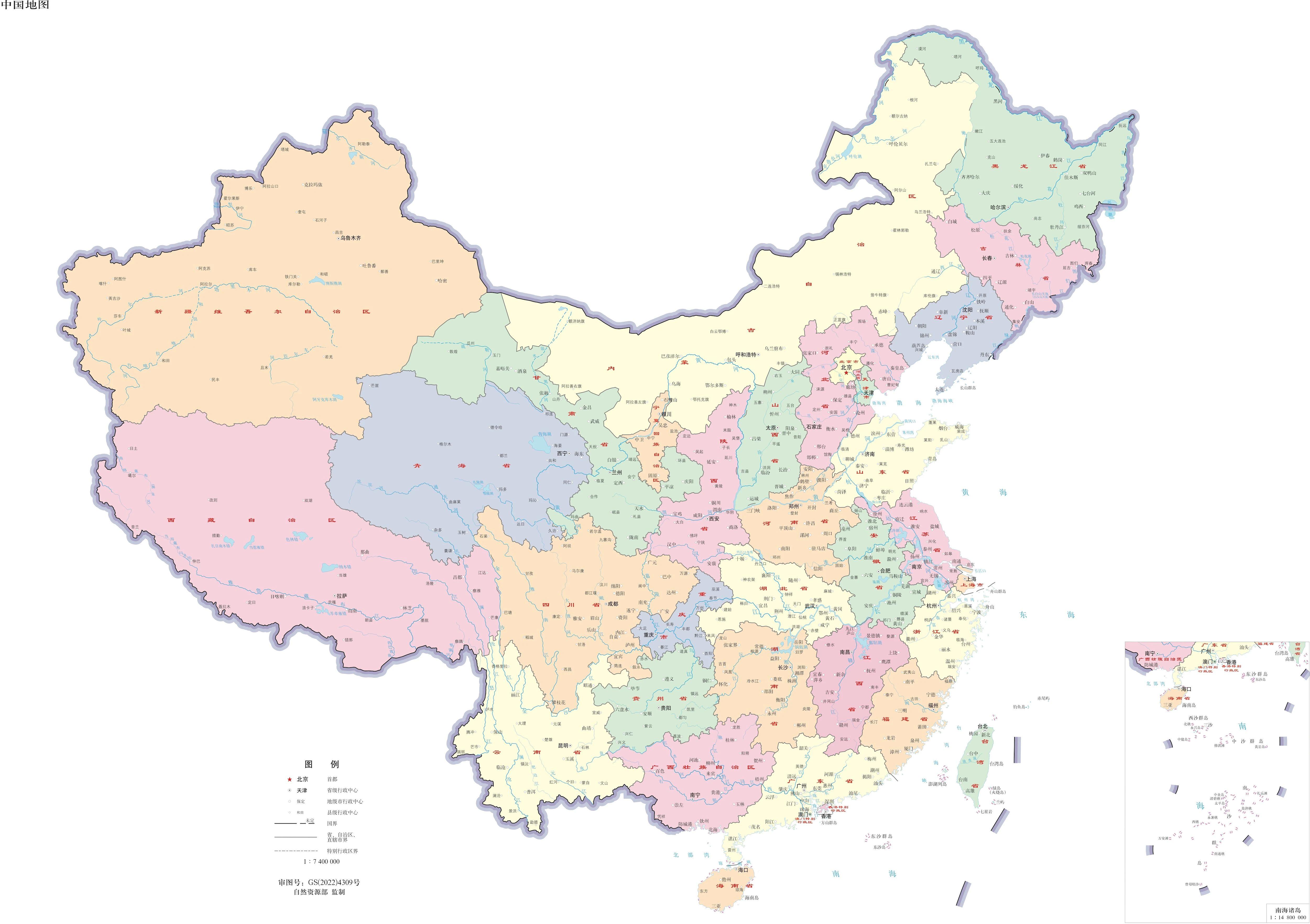 350套“问题地图”被查获 中国地图这样才规范