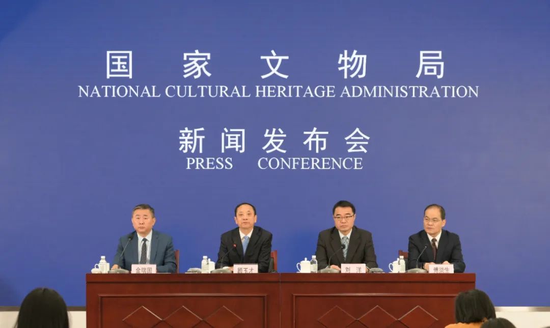 2023年“5·18国际博物馆日”中国主会场设在福州