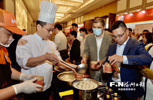 “有福之州 美食之都”闽菜宣传推介会首站入沪