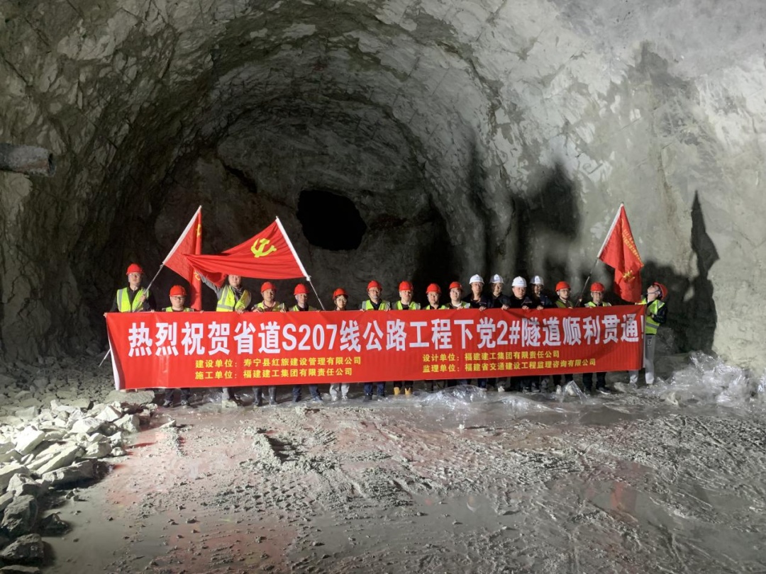 进度条刷新！福建通报一批交通项目新进展