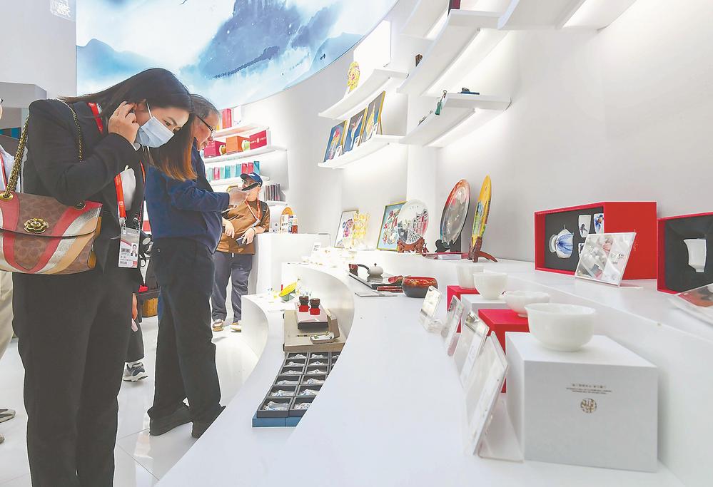 中国品牌日活动举行 “福见福品”亮相上海