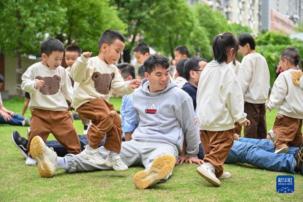 2023年全国学前儿童家庭教育研讨会在福州举行