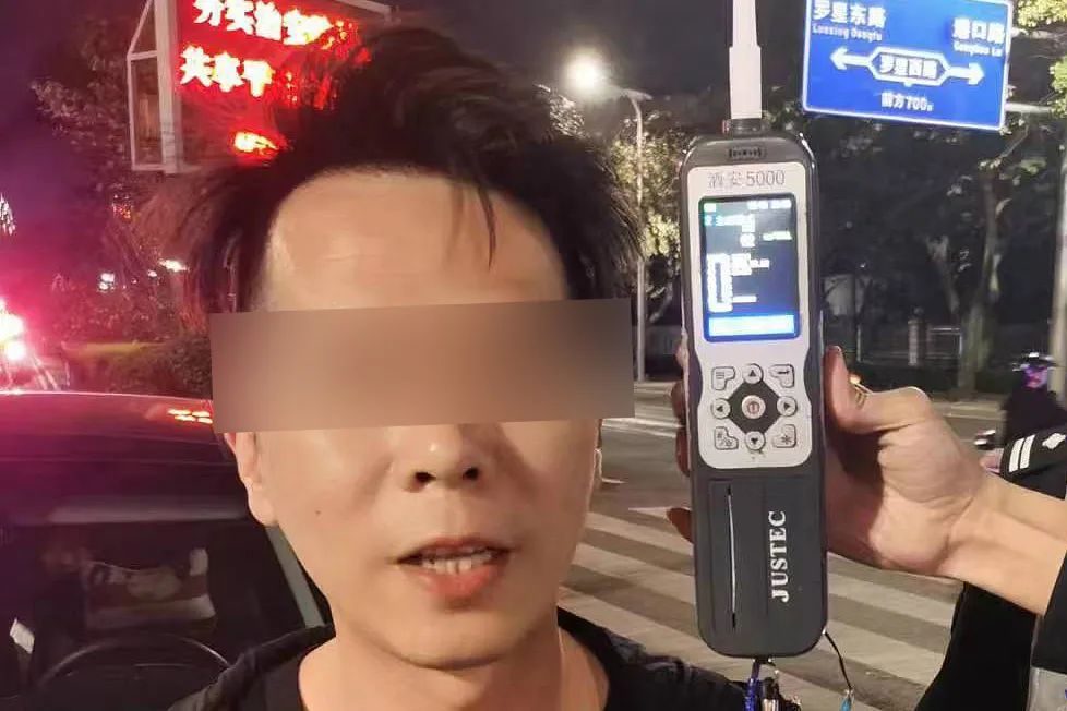 福州一男子深夜被警方查获，竟是他第三次酒驾……