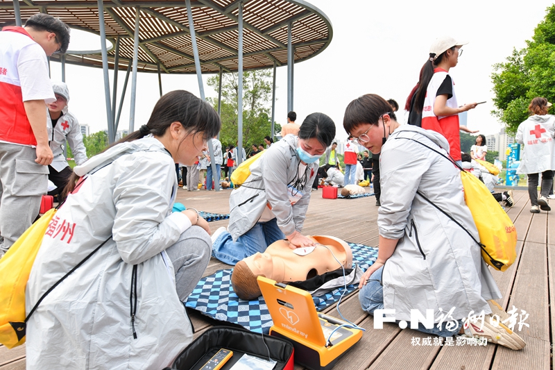 “红动福建·救在榕城”定向越野赛在福州举行