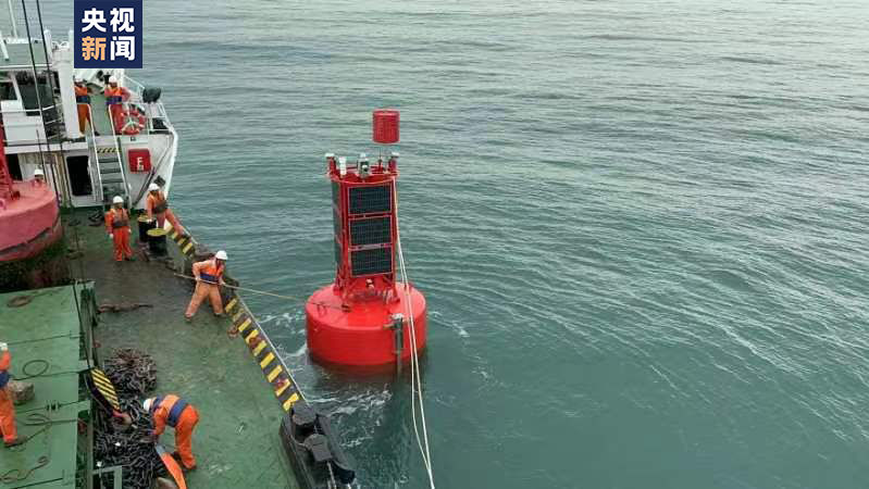 全国首个全传感器多功能航标投放福建海域