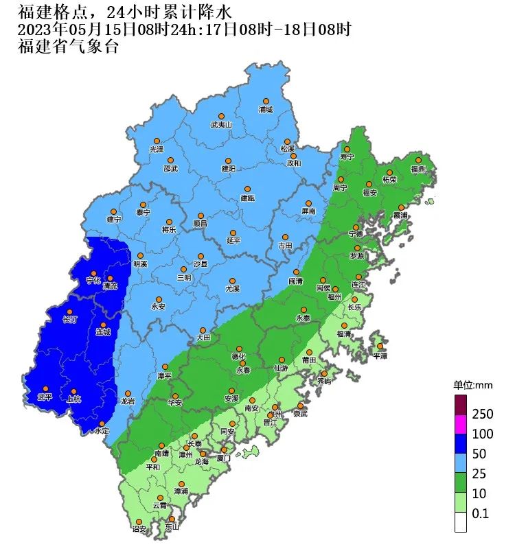 雨水即将“登场”，福建未来气温.....